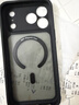 億色（ESR）適用iPhone17promax手機殼蘋(píng)果17promax保護套磁吸殼相機按鍵鏡頭全包硅膠邊超薄防摔黑邊半透黑 曬單實(shí)拍圖