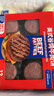 美式谷飼牛肉餅 1.8kg 1.8kg 1盒 曬單實拍圖