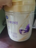飛鶴（FIRMUS）小羊妙可3段羊奶粉 幼兒配方3段12-36月700g新國標 3段 小羊妙可 700g 6罐 曬單實(shí)拍圖