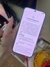 華為Pura P70Pro P70系列智能手機 國行正品 華為手機 華為Pura70[雪域白] 12GB+256GB[贈華為66w充電器] 正品已運行版本|詳情咨詢客服 曬單實拍圖