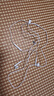 華為原裝Type-c耳機有線(xiàn)mate70pro mate60pro 40pro p60p50p40p30nova9 10 1180 90 100適配蘋(píng)果15MT33 白色【type-C接口】一年全國聯(lián) 曬單實(shí)拍圖