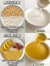 九陽(yáng)（Joyoung）豆漿機316L家用1L破壁機免濾 巴氏殺菌預約 多功能防溢易清洗升級不銹鋼 全自動(dòng)免煮2025新款 D290 國家補貼【專(zhuān)業(yè)快速漿輕音】- 1L 曬單實(shí)拍圖