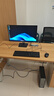 惠普HP 星Desk Slim商務(wù)辦公臺(tái)式電腦主機(jī) (i3-14100 16G DDR5 1TB固態(tài)硬盤 注冊五年上門)+23.8英寸 曬單實(shí)拍圖
