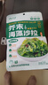 云山半微辣海帶筍絲80g*5袋即食下飯菜休閑零食早餐配粥佐餐海藻干貨 曬單實(shí)拍圖