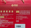 康恩貝 蛋白粉 雙蛋白 中老年人增強(qiáng)免疫力 營(yíng)養(yǎng)品禮品 400g*2罐 禮盒裝 曬單實(shí)拍圖