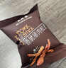美珍香 香脆豬肉松條（加量10%）（15g*10+15g贈送） 165g*1袋 曬單實(shí)拍圖