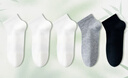 東方緣襪子男女短襪秋冬季【10A抗菌防臭】天然竹纖維束腰情侶款短筒5雙 曬單實(shí)拍圖