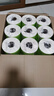京東京造竹粹本色有芯卷紙五層加厚200g*27卷衛(wèi)生紙卷筒紙 紙巾卷紙 廁紙  曬單實拍圖