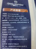 1號會員店蝦餅800g含蝦量95%兒童元氣早餐營養(yǎng)美味香煎海鮮預(yù)制空氣炸鍋 曬單實拍圖