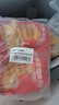 鳳祥食品 肉多多脆皮雞塊2斤 (500g*2) 炸雞半成品雞胸肉雞肉兒童空氣炸鍋 曬單實(shí)拍圖