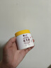 dyey老國貨黃芪霜保濕乳液面霜老牌子國貨提亮改善暗沉護(hù)膚品潤膚200g 曬單實(shí)拍圖