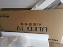 海信電視E7N Pro 85英寸信芯芯片H6 U+MiniLED 抗反光防眩光墨晶屏 300Hz帝瓦雷音響國家補貼85E7N-PRO 曬單實(shí)拍圖
