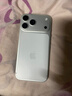 Apple/蘋(píng)果 iPhone 17 Pro Max 512GB 銀色 支持移動(dòng)聯(lián)通電信5G 雙卡雙待手機 曬單實(shí)拍圖
