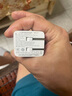 京選京東自有品牌 65W氮化鎵充電器蘋(píng)果充電頭多口兼容PD45W適用iphone15/16手機華為小米含數據線(xiàn) 曬單實(shí)拍圖