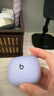 beats Powerbeats Pro 2 完全無線高性能耳機 主動降噪 IPX4抗汗 AppleH2 心率檢測 真無線藍牙運動耳機 躍動紫 曬單實拍圖