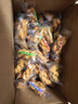 三只松鼠混合口味小麻花500g箱裝芝麻麻辣海苔竹鹽中式糕點(diǎn)點(diǎn)心下午茶酥脆 曬單實(shí)拍圖
