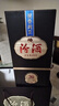 汾酒山西杏花村 汾酒 清香型白酒  禮盒裝 53度 475mL 6瓶 巴拿馬金獎黒壇20年 曬單實(shí)拍圖