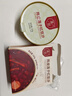 滋時(shí)陳皮蓮子紅豆沙12碗即食早餐八寶粥懶人速食粥禮品營(yíng)養品 曬單實(shí)拍圖