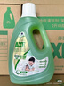斧頭牌（AXE）地板清潔劑 茉莉清香2L 瓷磚實木地板通用 新老包裝隨機發(fā)貨 曬單實拍圖