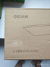 歐司朗（OSRAM）面板燈方形廚房燈集成吊頂燈LED廚衛(wèi)平板燈浴室衛(wèi)生間頂燈300*600 曬單實拍圖