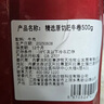 游牧御品 谷飼原切肥牛卷1斤 生鮮牛肉 牛肉卷 火鍋食材 曬單實(shí)拍圖