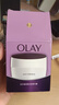 玉蘭油（OLAY）活膚菁華面霜50g抗皺緊致抗衰老護膚品保濕面霜生日禮物送女友 曬單實拍圖