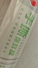 美麗雅保鮮袋食品級(jí)中號(hào)500只30*20cm冰箱保險(xiǎn)袋子加厚食品密封袋 曬單實(shí)拍圖