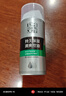 百雀羚（PECHOIN）男士 控油水潤保濕乳100g品質(zhì)國貨中秋送禮 曬單實(shí)拍圖