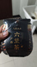 七春 茶葉六堡茶 黑茶2016年陳藏廣西散茶熟茶250g教師中秋節(jié)長(zhǎng)輩禮物 曬單實(shí)拍圖