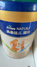 美素佳兒源悅幼兒配方奶粉（12-36月齡，3段）罐裝800g*3新老包裝隨機發(fā)貨 曬單實(shí)拍圖