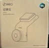 360AI行車(chē)記錄儀 G300 4K超高清黑光夜視 超級電容 語(yǔ)音抓拍藍牙連接 曬單實(shí)拍圖