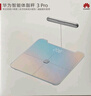 華為八電極體脂秤3Pro 電子秤體脂秤體重秤家用 雙頻檢測(cè)精準(zhǔn)/WiFi藍(lán)牙雙連接/支持安卓&iOS 日出印象 曬單實(shí)拍圖