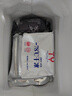 泰明揚新疆三文魚(yú)中段原切 去皮刺整塊刺身壽司生魚(yú)片 冷凍冰鮮即食生鮮 中段整塊 400g 【去皮原切】 曬單實(shí)拍圖
