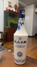 敘府大曲青花 五糧濃香型白酒 光瓶口糧酒 純糧食釀造 聚會(huì )自飲 52度 450mL 1瓶 曬單實(shí)拍圖