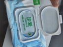 珍愛EDI純水濕巾80片*4包 不含酒精 手口可用帶蓋抽裝大包裝濕紙巾 曬單實(shí)拍圖