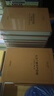 佛教十三經(jīng)注疏 樓宇烈主編 共13種16冊 線裝書局 圓覺經(jīng)注疏金剛經(jīng)注疏大般涅槃經(jīng)集解法華經(jīng)會(huì)義阿彌陀經(jīng)注疏金光明經(jīng)注疏觀楞伽經(jīng)記梵網(wǎng)經(jīng)注疏大方廣佛華嚴(yán)經(jīng)疏四十二章經(jīng)注疏楞嚴(yán)經(jīng)文句解深密經(jīng)疏注維摩詰 曬單實(shí)拍圖