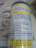 巨奇嚴(yán)選 鞋子除臭劑360ml*3瓶銀離子消毒殺菌腳臭噴霧球鞋防臭鞋襪 曬單實(shí)拍圖