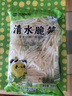 雙塔清水筍絲800g筍干竹筍筍尖筍絲春筍涼拌菜火鍋食材干貨新鮮原味 曬單實(shí)拍圖