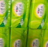 心相印抽紙 面巾紙 云感柔膚 3層600抽真S碼 親膚 原生木漿 紙巾提裝 曬單實(shí)拍圖