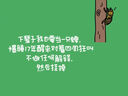 氣味圖書(shū)館古剎檀音香氛護手霜30g保濕留香便攜紀念日生日禮物送女友送閨蜜 曬單實(shí)拍圖