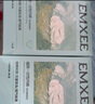 嫚熙（EMXEE）5A抗菌孕婦產(chǎn)婦一次性內(nèi)褲旅游出差月子便攜滅菌免洗純棉內(nèi)褲 5盒共20條 XXL 曬單實拍圖