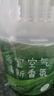 網(wǎng)易嚴選浴室香氛香薰空氣清新劑廁所除臭400ml*4梔子+白桃+清茶+桂雨 曬單實(shí)拍圖
