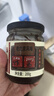 方磚廠69號(hào)老北京炸醬面醬 豬肉添加量≥20 調(diào)味醬料拌面拌飯醬 200g*1瓶 曬單實(shí)拍圖