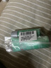 碧歐泉男士水動(dòng)力洗面奶125ML+水200ML+乳75ML禮盒生日禮送男友中秋禮品 曬單實(shí)拍圖