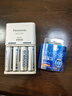 愛樂普（eneloop）充電電池7號七號4節(jié)高性能鎳氫適用數(shù)碼遙控玩具BK-4MCCA/4W無充電器 曬單實拍圖