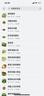 華為（HUAWEI）智能體脂秤 3 藍牙版 凝霜白 家用智能體脂秤體重秤電子秤 人體成分檢測算法 13項身體數據監測 曬單實(shí)拍圖