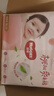 好奇（Huggies）鉑金裝紙尿褲嬰兒尿不濕小桃褲超薄 XL128片(12-17kg) 曬單實(shí)拍圖