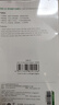 綠聯(lián)USB3.0轉千兆網(wǎng)口Type-C擴展塢分線(xiàn)器網(wǎng)線(xiàn)轉接頭拓展塢RJ45有線(xiàn)網(wǎng)卡轉換器適用蘋(píng)果華為筆記本電腦 USB轉千兆網(wǎng)口+HUB 曬單實(shí)拍圖
