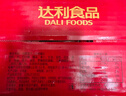 達利園桂圓蓮子八寶粥中秋送禮速食即食早餐粥罐頭360g*12罐 整箱禮盒裝 曬單實(shí)拍圖