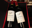 拉菲（LAFITE）奧希耶特愛(ài)紅葡萄酒 750ml*2支禮盒裝 七夕節(jié)日送禮法國(guó)原瓶進(jìn)口 曬單實(shí)拍圖